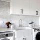 cook and bathe mosaic kitchen splashback farmhouse sink